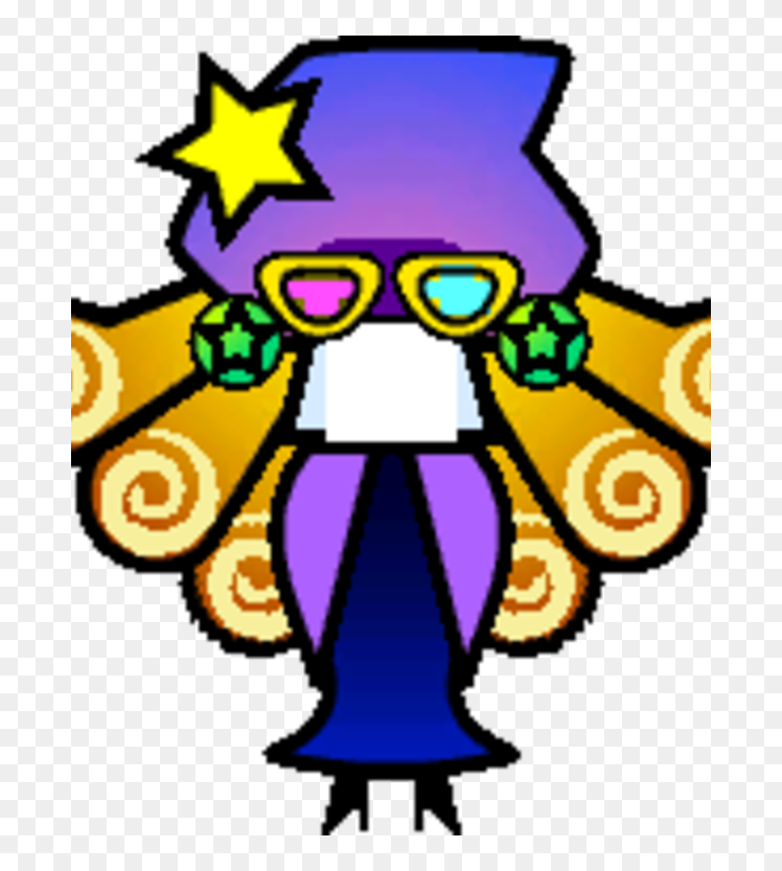 Pmlogo - Cartoon Clipart