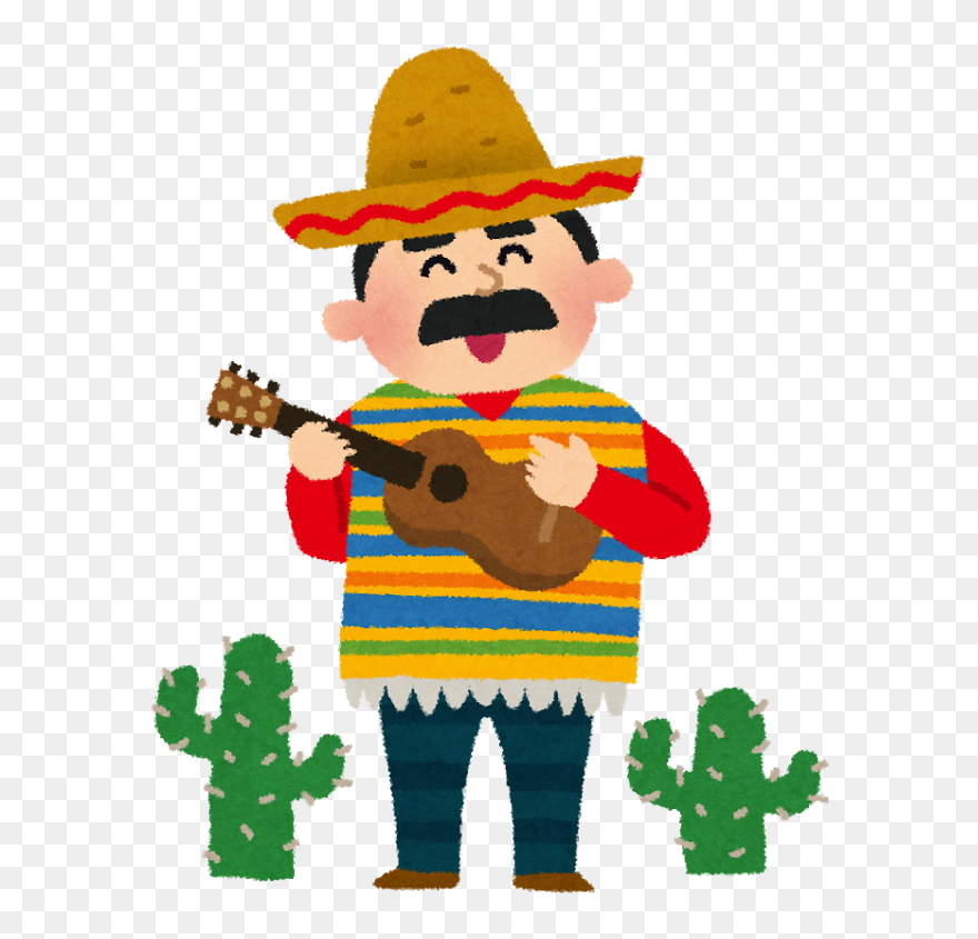 Fiesta Mexican Clipart