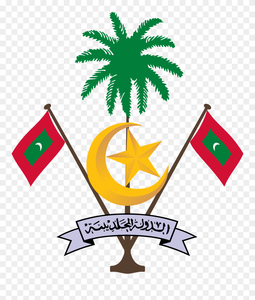 Maldives Coat Of Arms Clipart