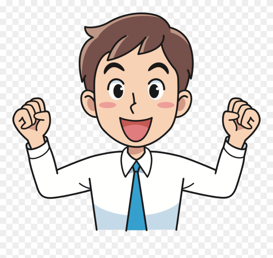Successful Business Man Clipart - Man Clipart - Png Download
