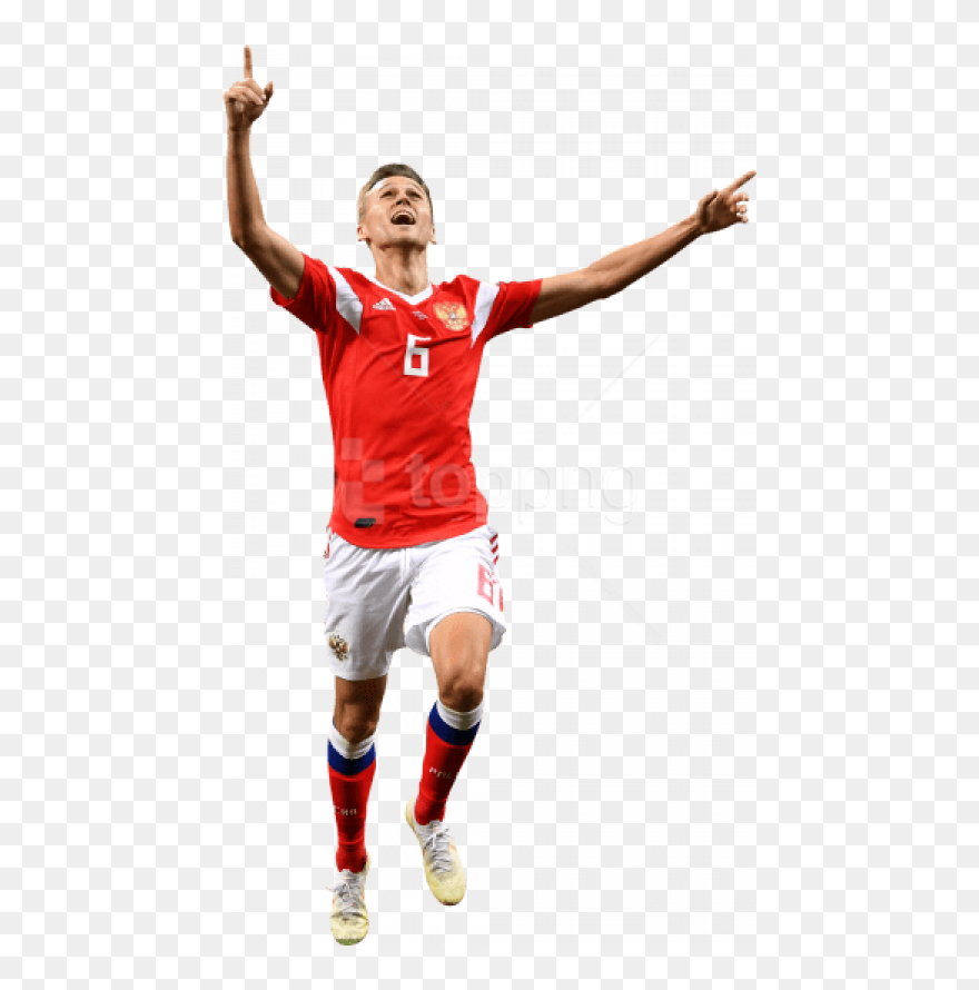 Free Png Download Denis Cheryshev Png Images Background - Portable Network Graphics Clipart