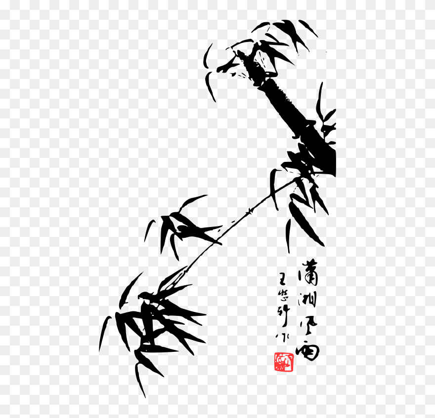 Transparent Japanese Words Png Clipart