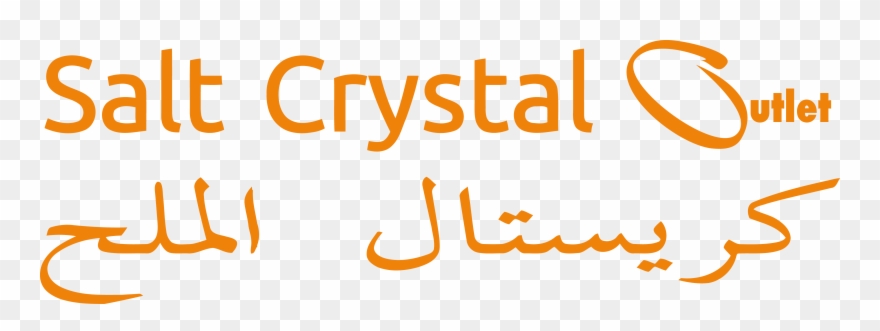 They Say Stones Has Special Energy That Can Affect - Dubai Outlet Mall Clipart