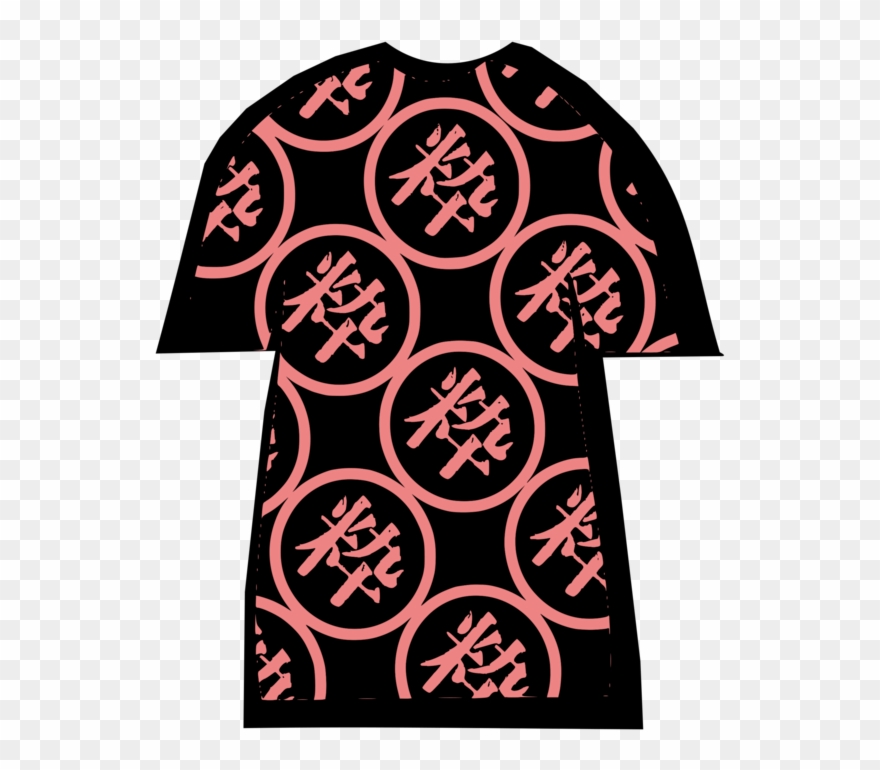 T-shirt Kanji Goku King Kai Gohan - T-shirt Clipart