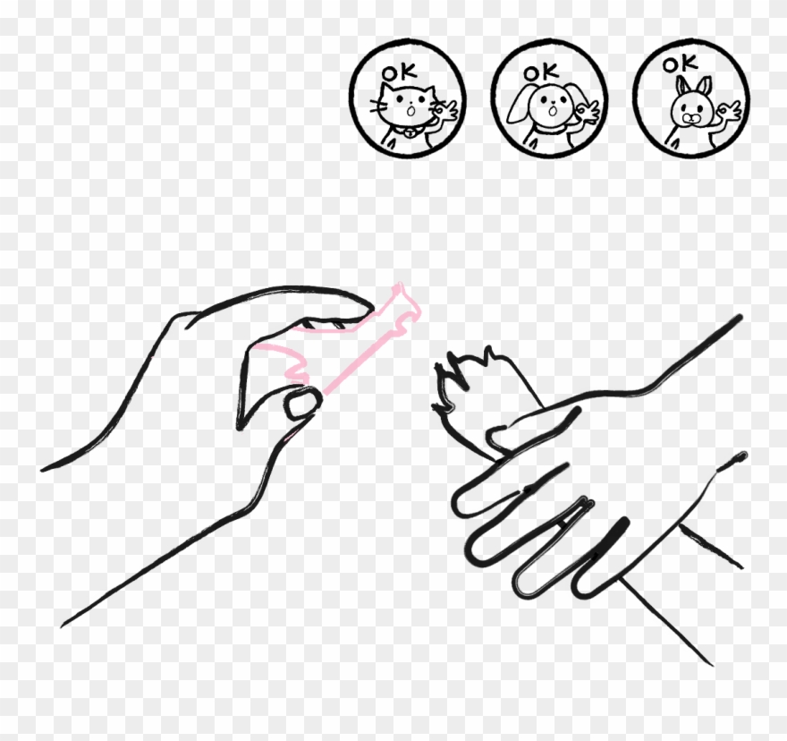 Add To Wishlist Loading - Line Art Clipart