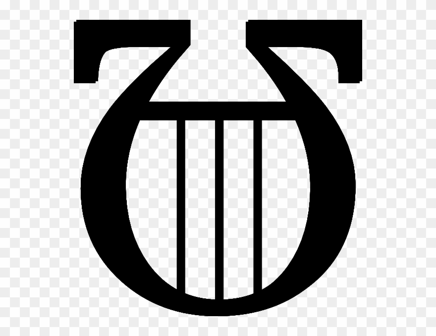 Apollo's Symbol Clipart