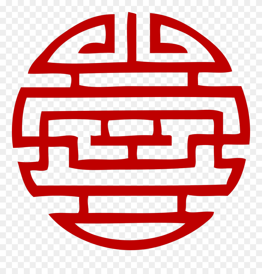 Japanese Symbol For Flower Svg Clip Arts - Japanese Symbols - Png Download