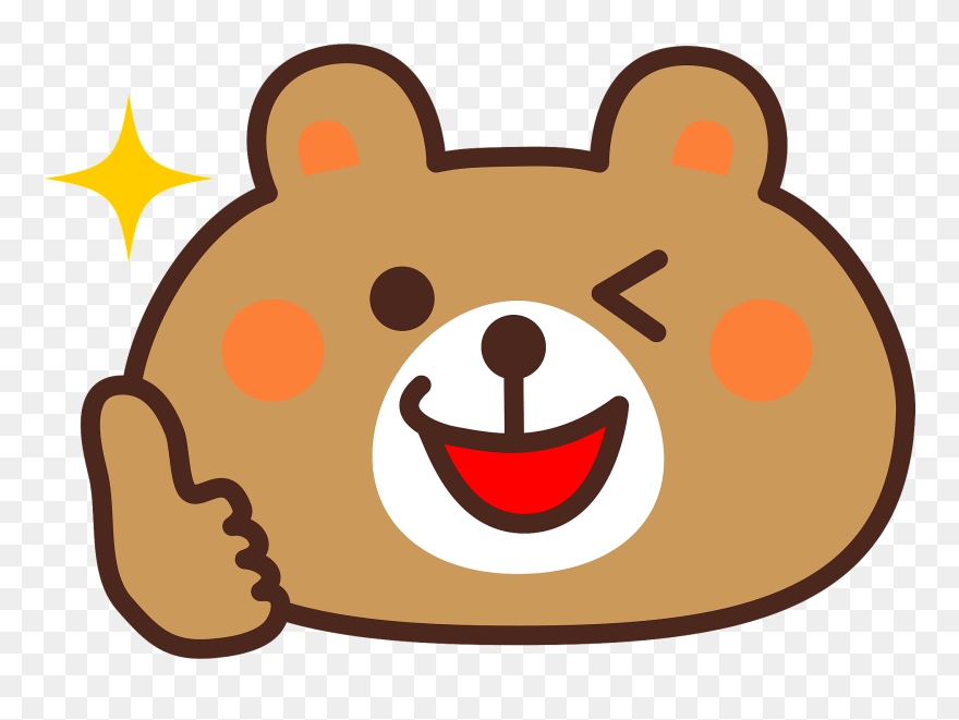 Clipart Thumbs Up - Png Download