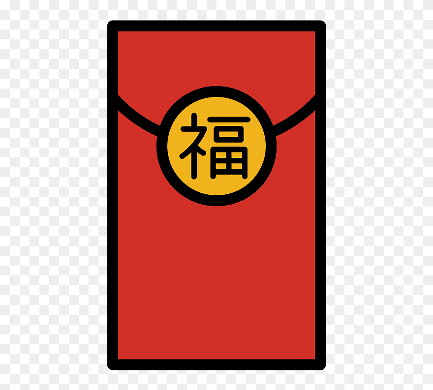 Red Envelope Emoji Clipart - Saba 6 Seimensho Ohatsutenjin - Png Download