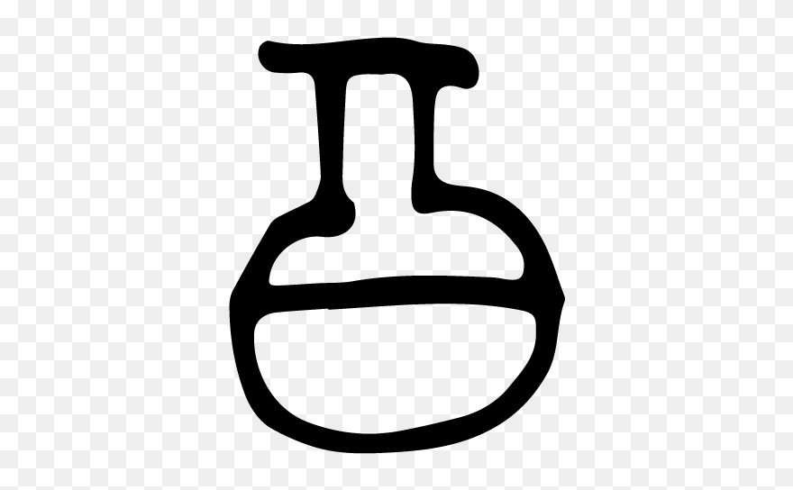 Laboratory Flask Icon Clipart