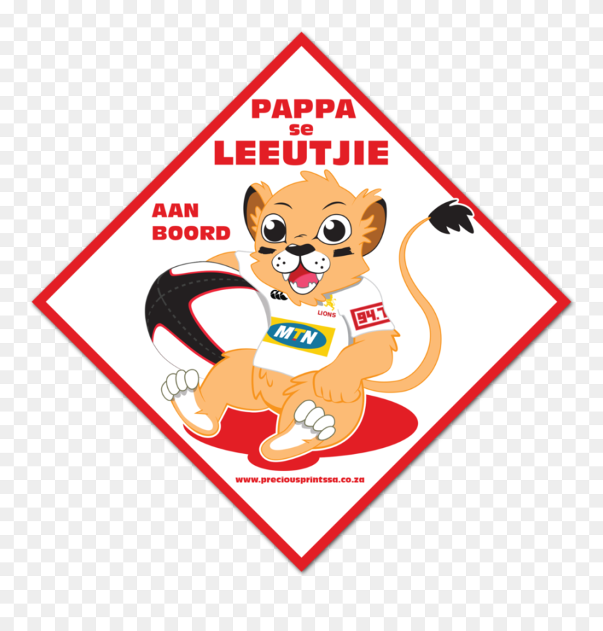 Lion Rugby Frames Illustrations - Clip Art - Png Download