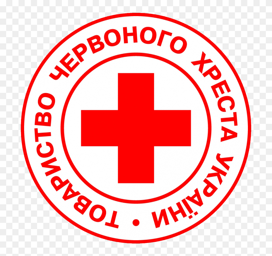 Ukraine American Red Cross Ukrainian Red Cross Society - Red Cross Ukraine Logo Clipart