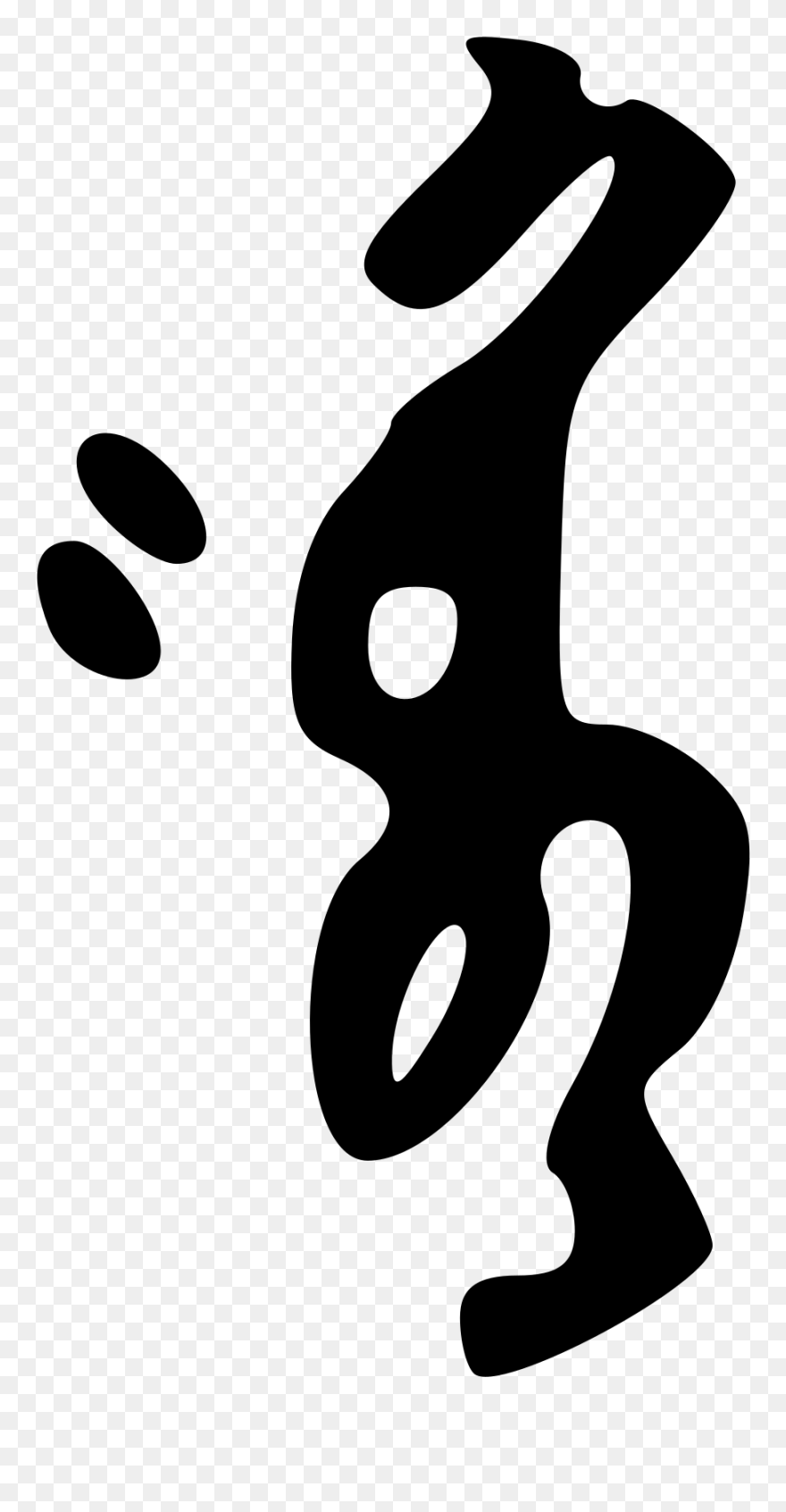 Illustration Clipart