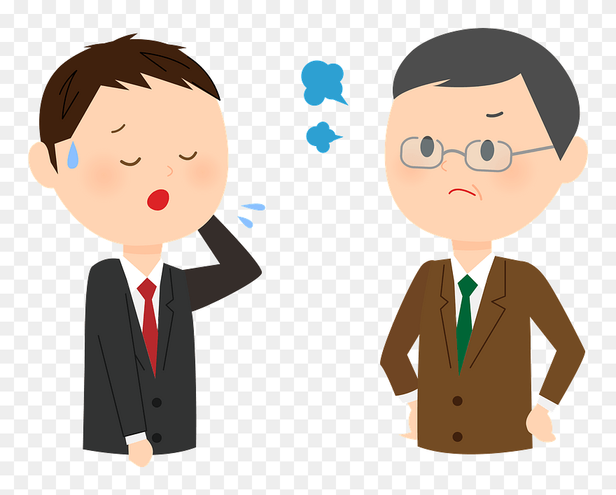 Office Worker Get Mad Clipart - 叱る イラスト - Png Download