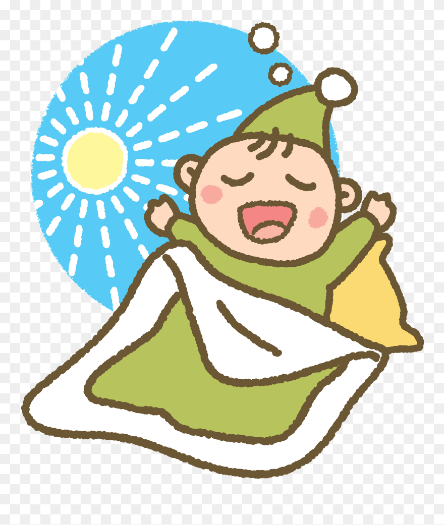 赤ちゃん 起きる イラスト 無料 Clipart