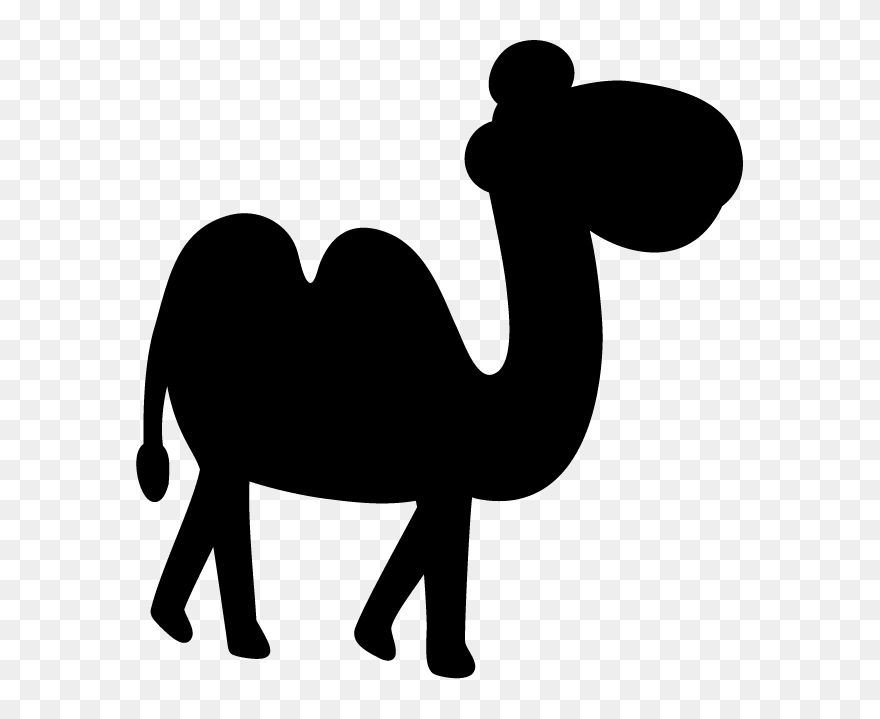 Black & White - Arabian Camel Clipart