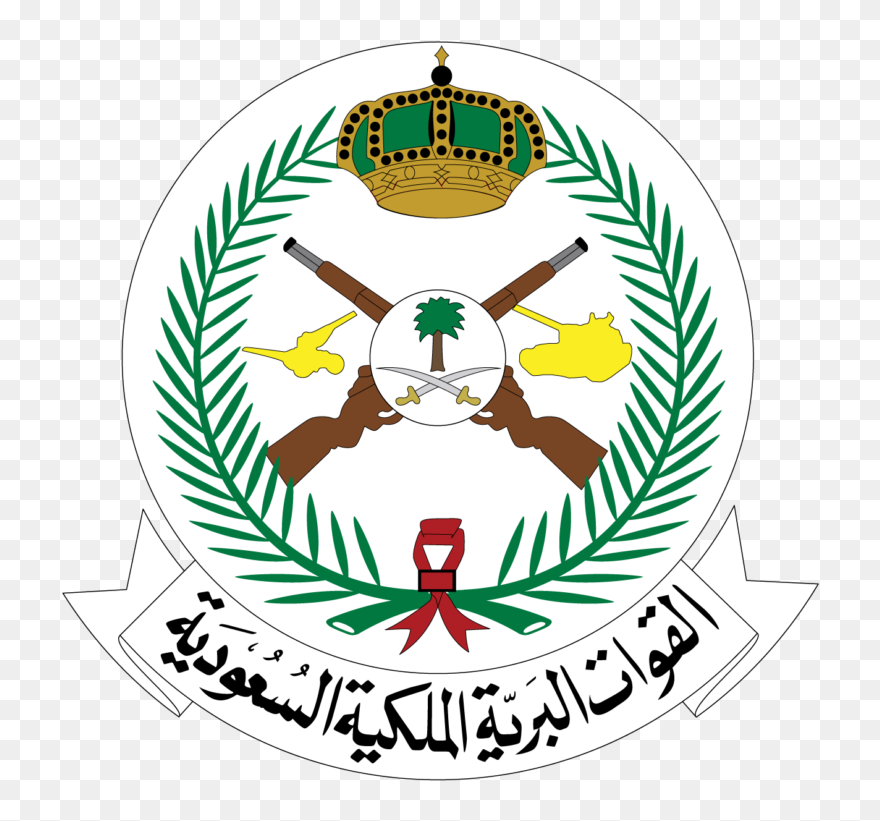Royal Saudi Air Defense Clipart