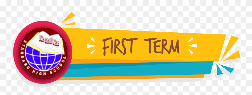 2nd Ter Clip Art - Png Download