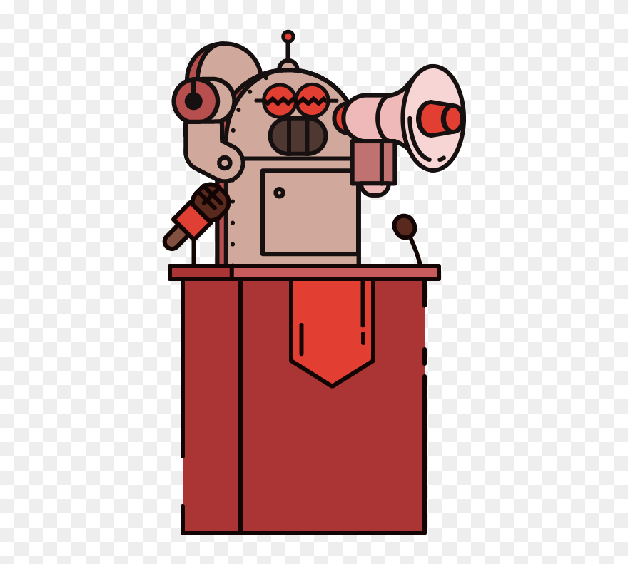 Clip Art - Png Download