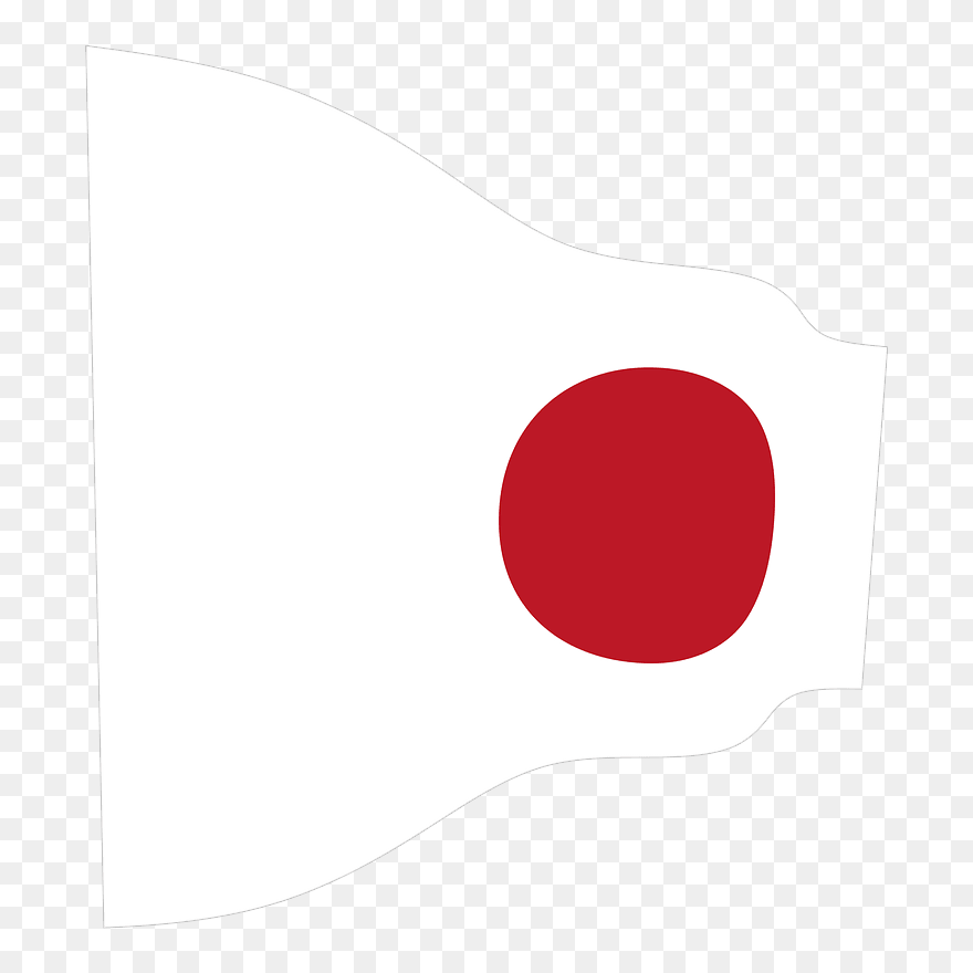 Japan Wavy Flag Clipart - Png Download
