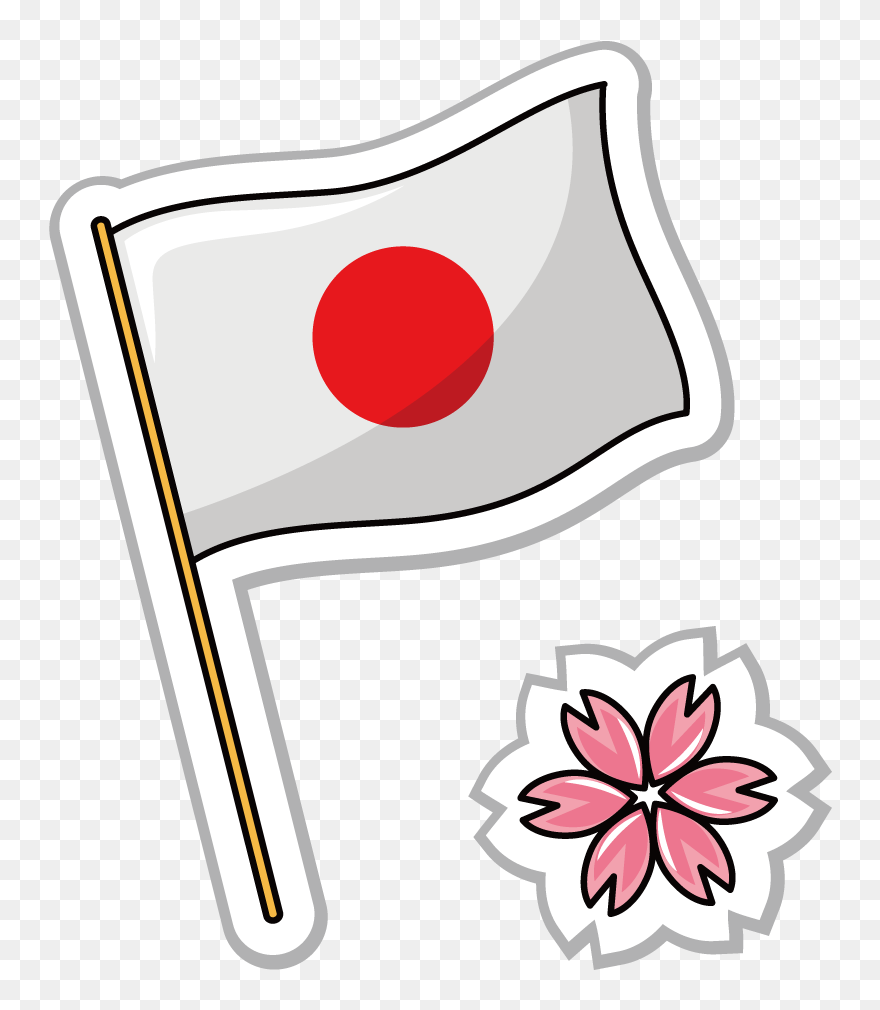 Flag Of Japan Icon - Japanese Flag Clipart - Png Download