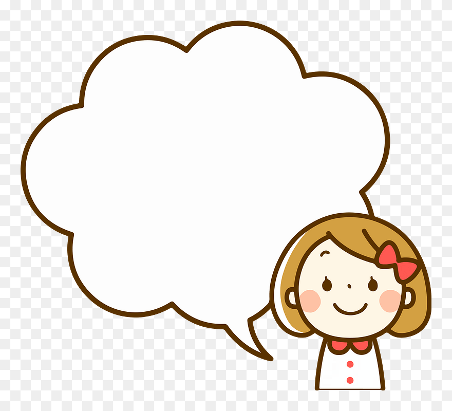 Child Girl Speech Bubble Clipart - Girl Talking Gif Png Transparent Png