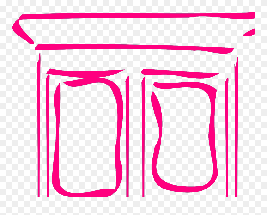 File Cabinet Clipart - Png Download