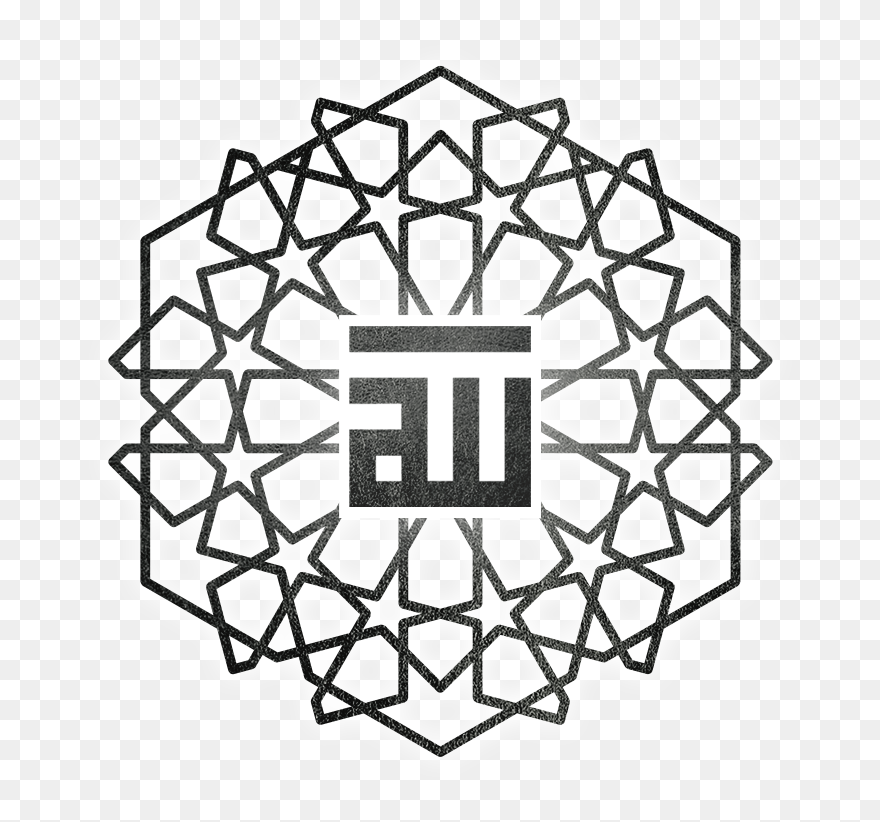 Vector Geometric Islamic Pattern Clipart