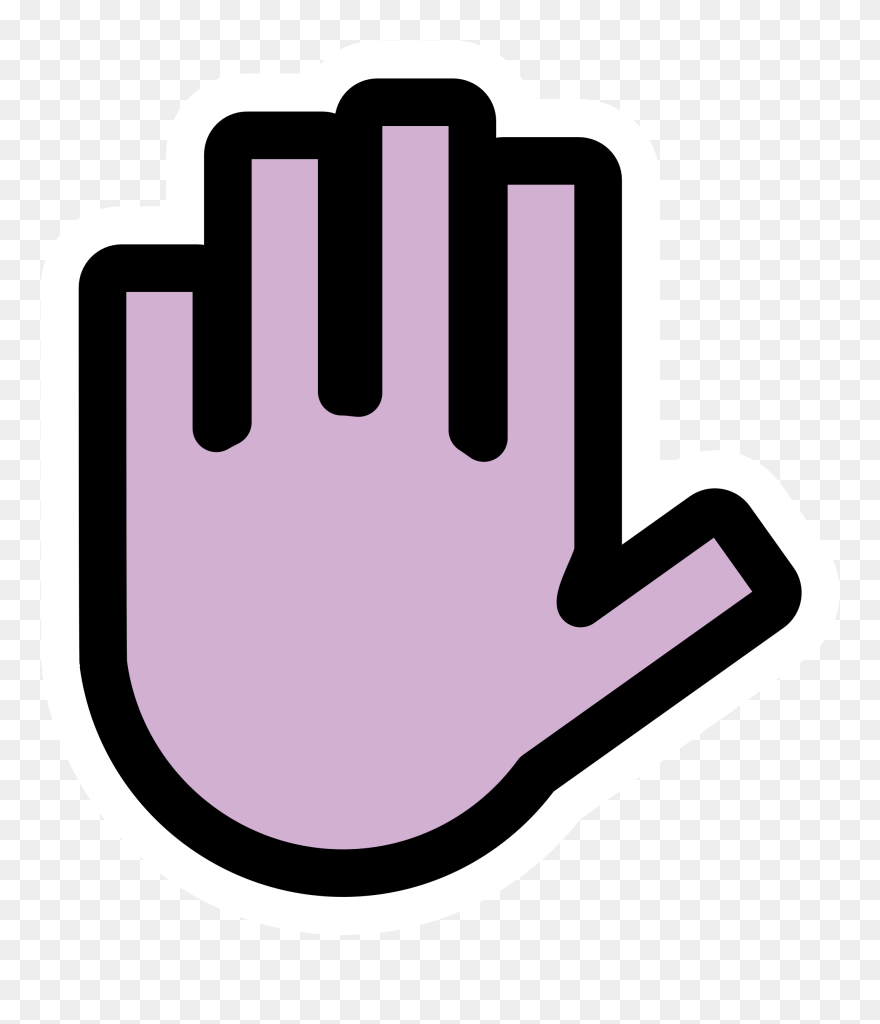 Primary Tool Pan Clip Arts - Clip Art - Png Download