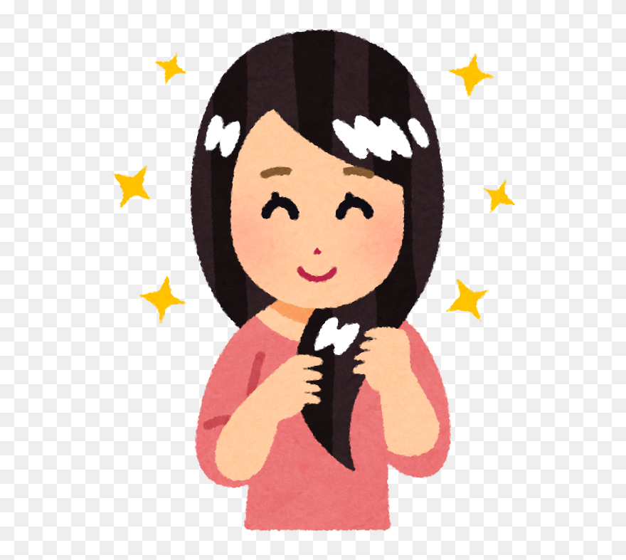 She's Got Black Hair Clipart