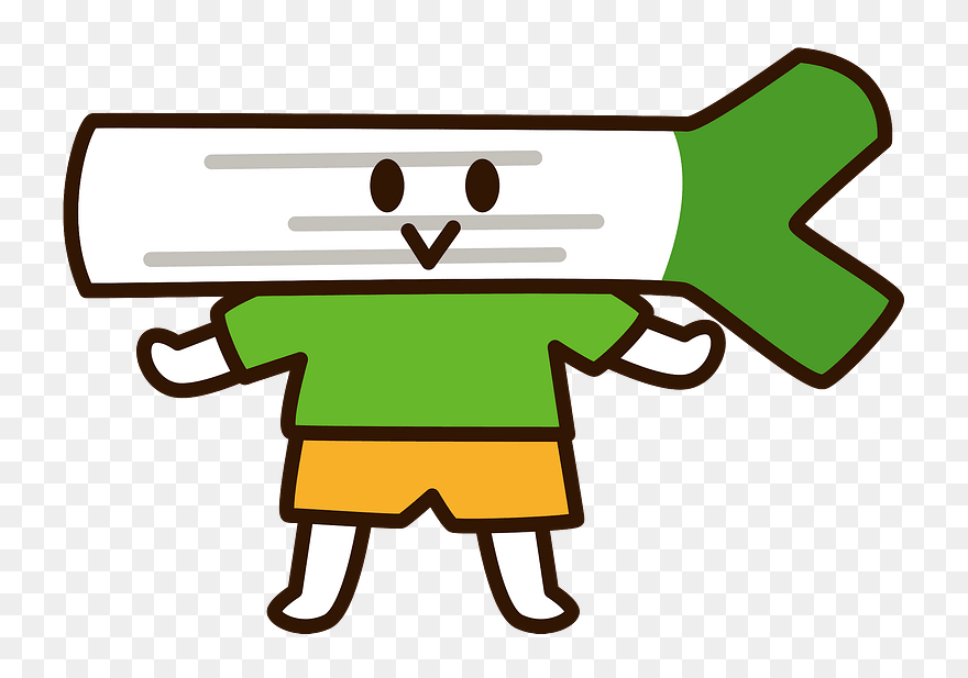 Japanese Bunching Onion Character Clipart - ネギ イラスト フリー - Png Download
