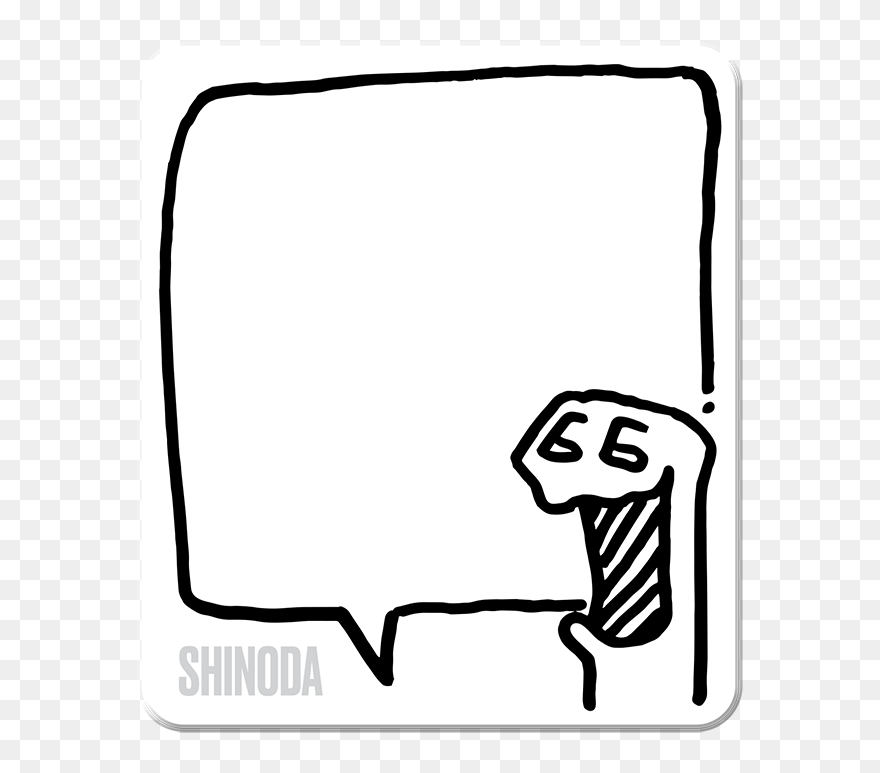 Clip Art - Png Download