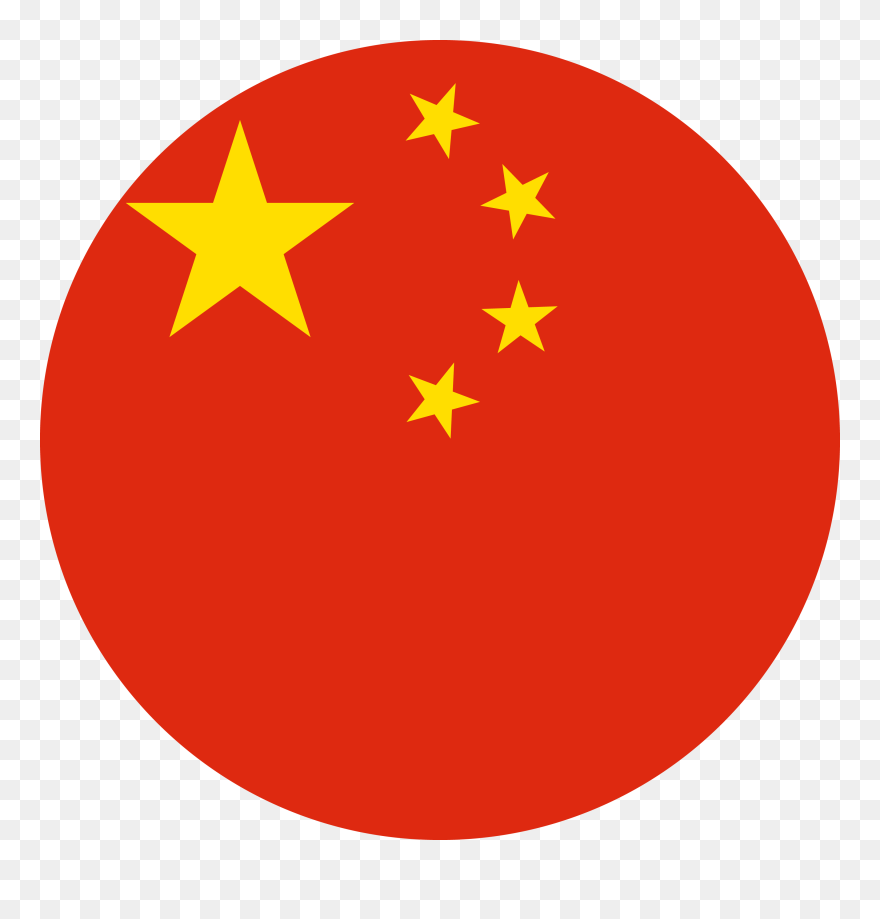 China Flag Png Transparent Quality Images - Flag Of China Circle Clipart