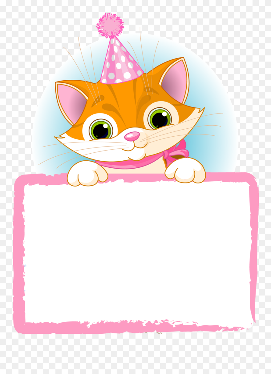 Paper Borders, Punch Art Cards, Classroom Labels, Preschool - Birthday Png Hd Frames Clipart