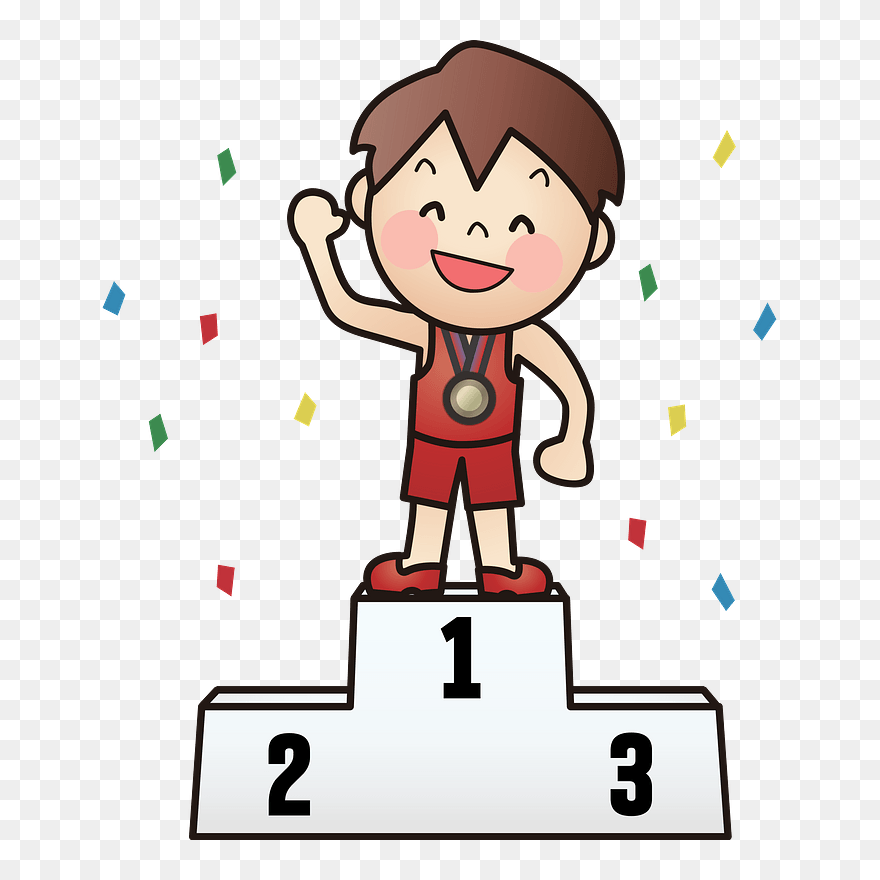 Championship Podium Clipart - 表彰台 イラスト - Png Download