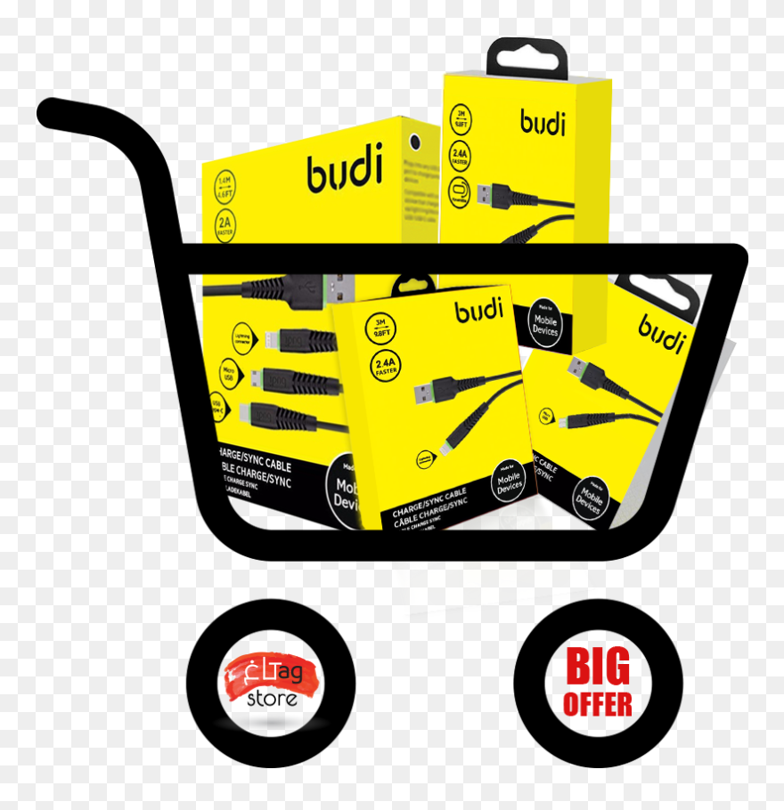 Clip Art - Png Download
