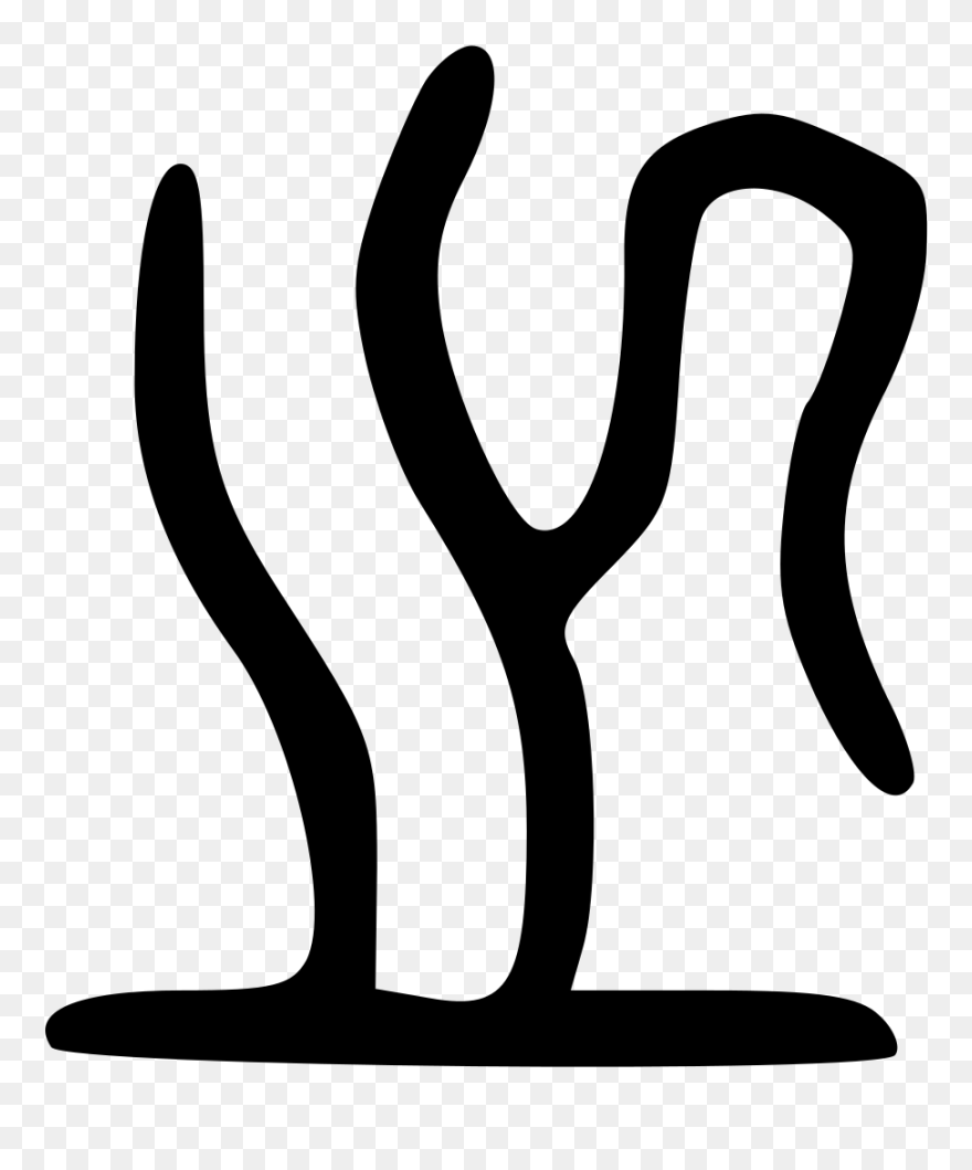 Clip Art - Png Download