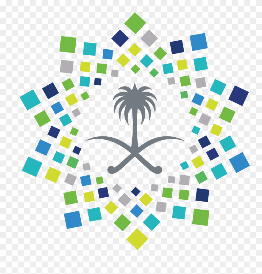 Custom Magnetic Lapel Pins - Saudi Arabia Vision 2030 Logo Clipart