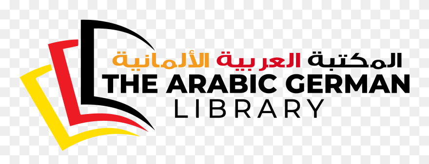 Arabic German Library Clipart