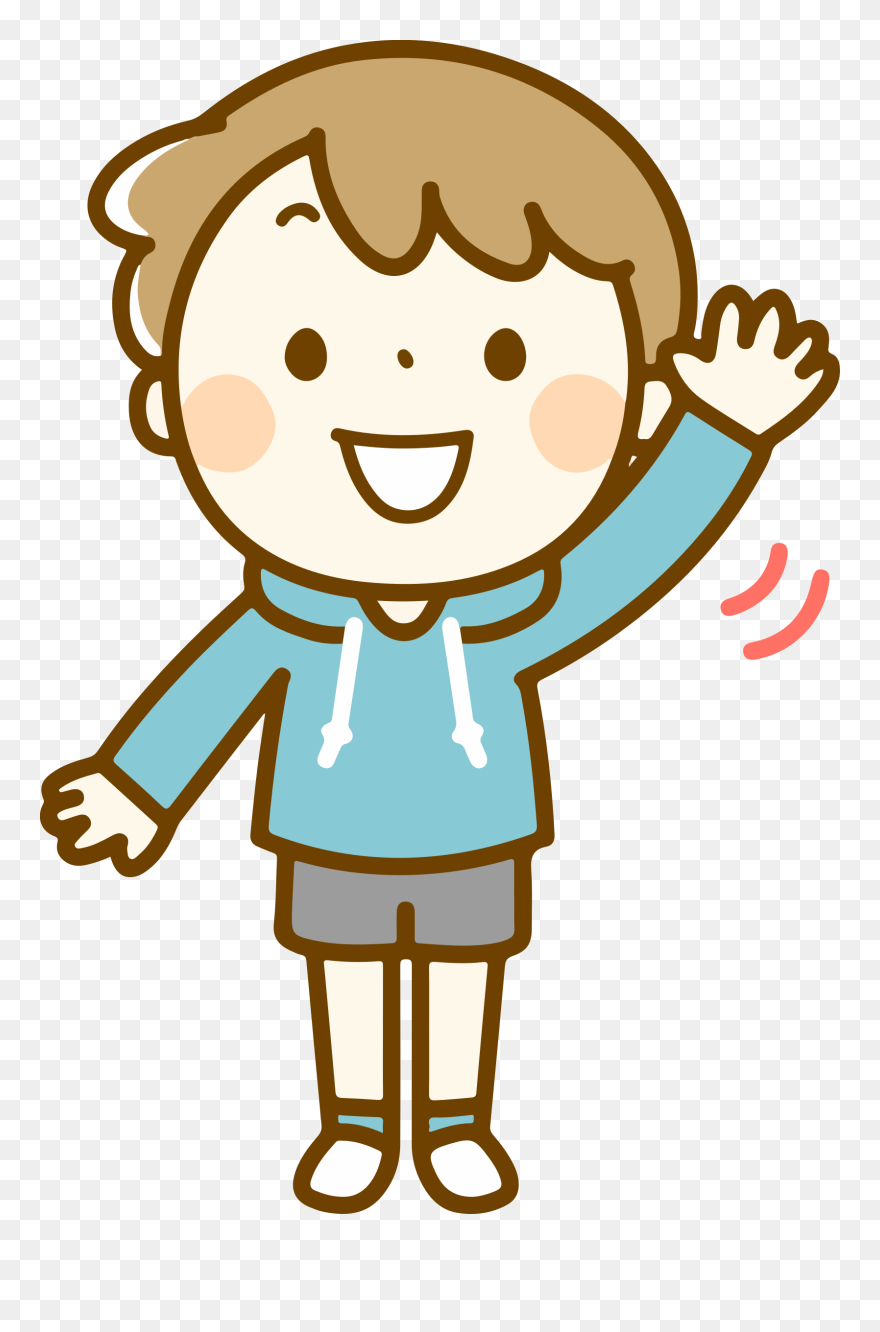 Picture Of Me Clipart - Student Raising Hand Cartoon - Png Download