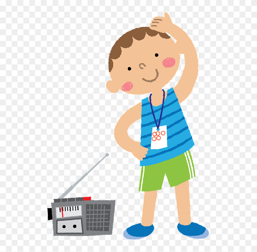 Child Radio Exercises Clipart - ラジオ 体操 イラスト 無料 - Png Download