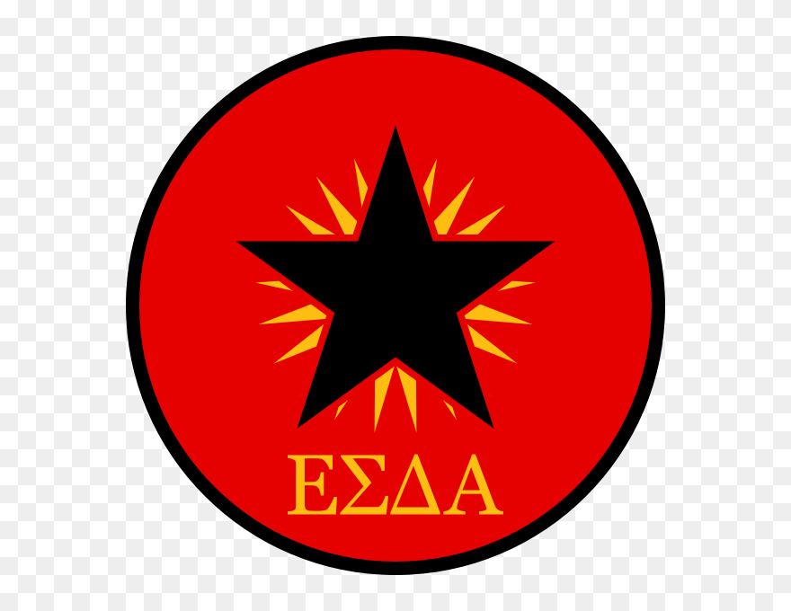 Ruis Patch - Anarcho Communist Flag Gun Clipart