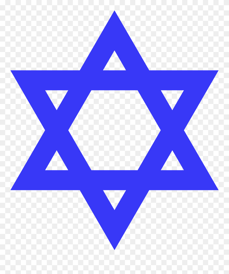 Clipart Jewish Star Svg Royalty Free Download Jewish - Symbol Of Judaism - Png Download