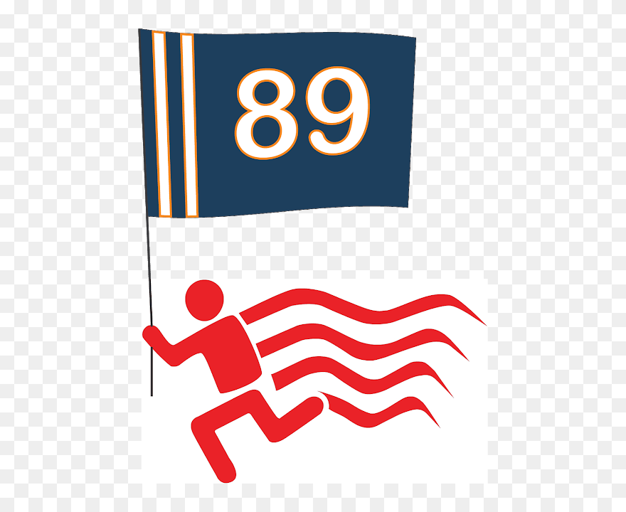 Clip Art - Png Download