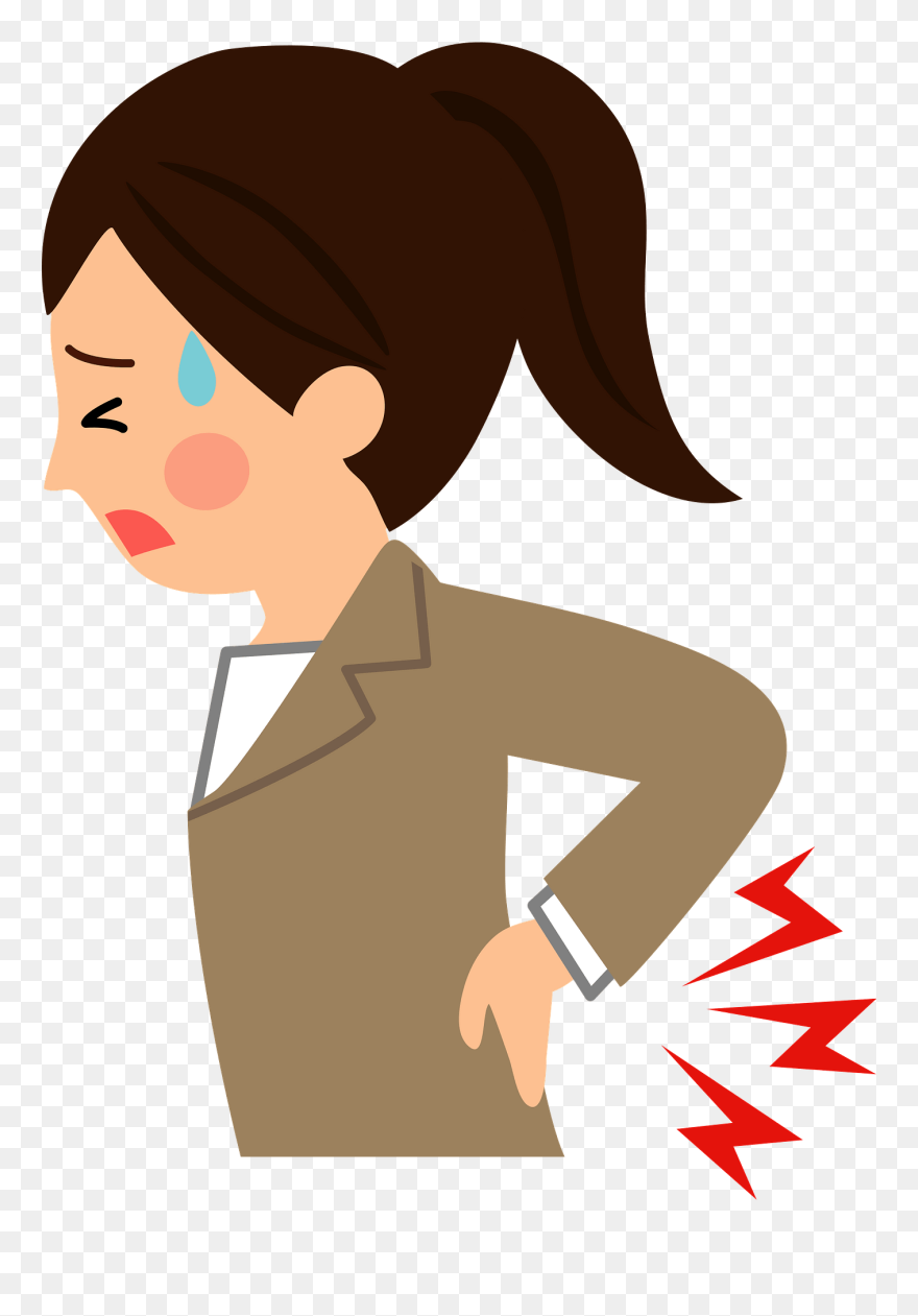 Back Pain Clipart - Png Download