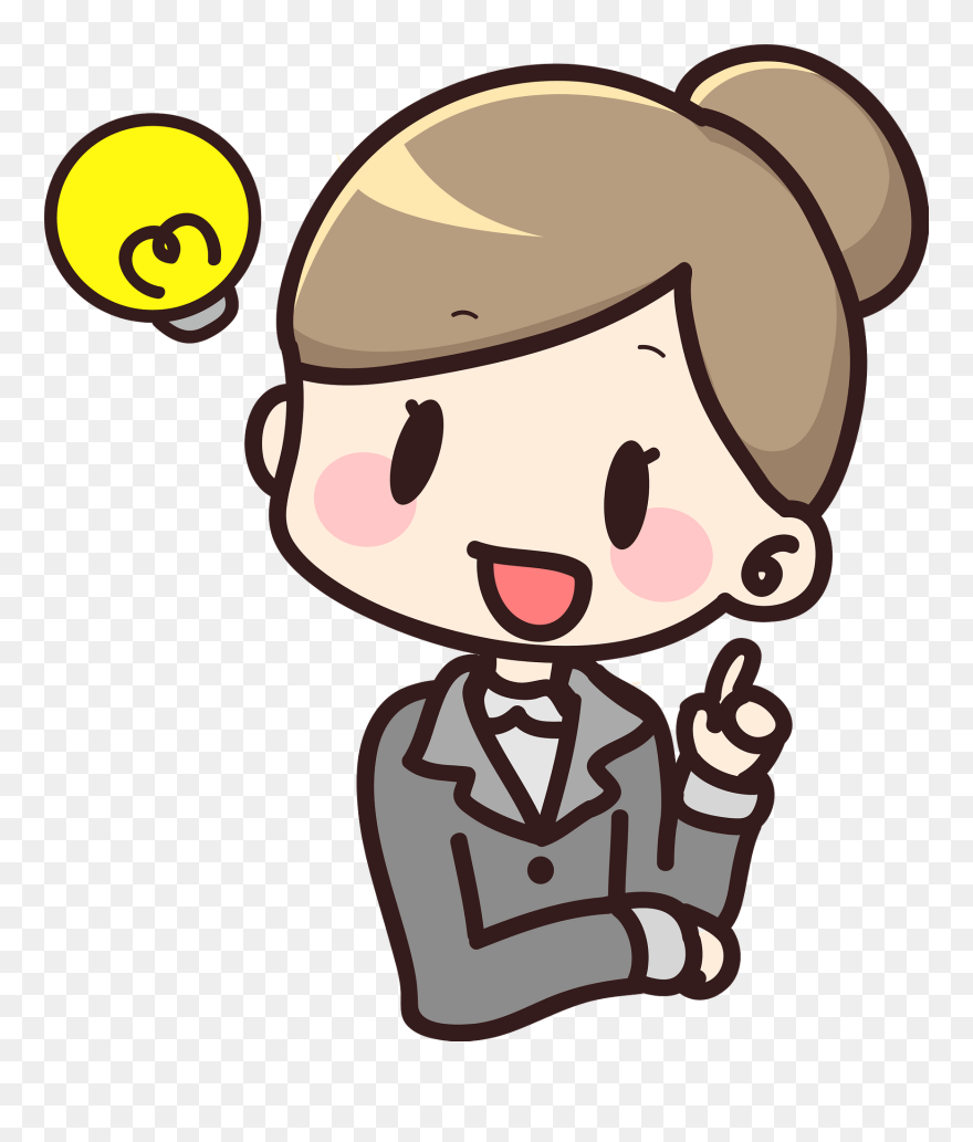 ひらめき イラスト Clipart