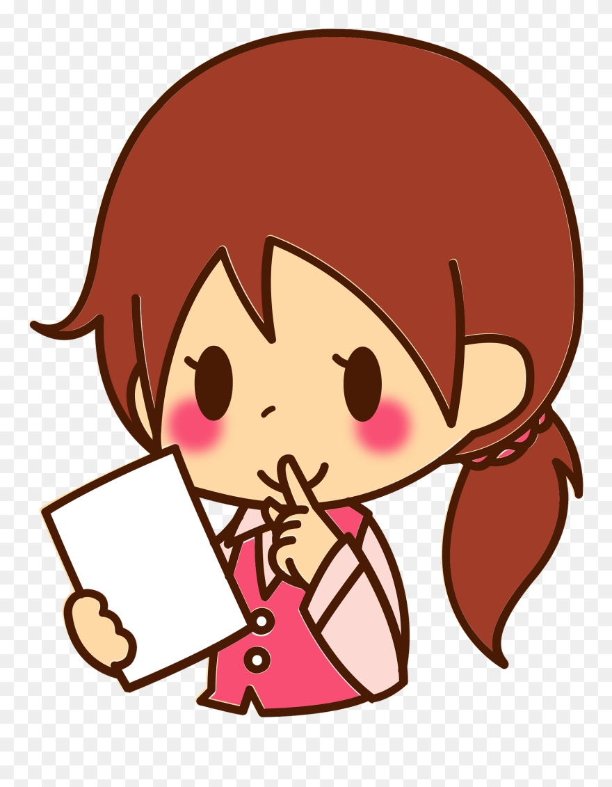 フリー 素材 秘密 イラスト Clipart