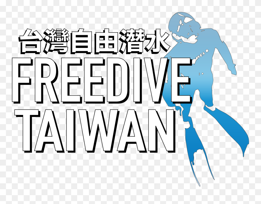 Freedive Taiwan 台灣自由潛水 - Graphic Design Clipart
