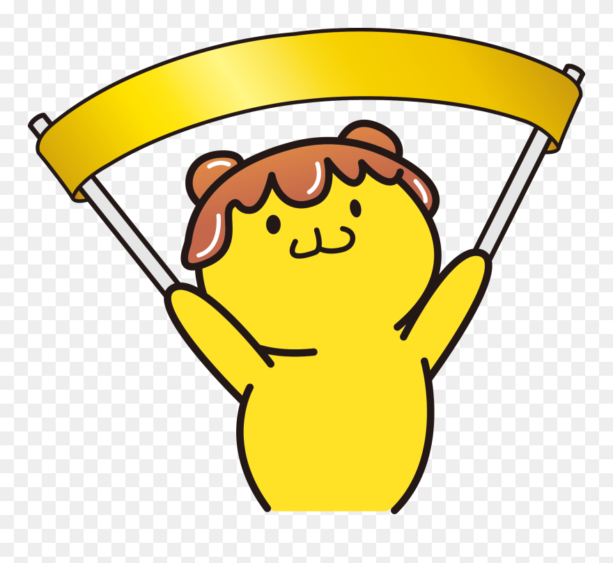 Clip Art - Png Download