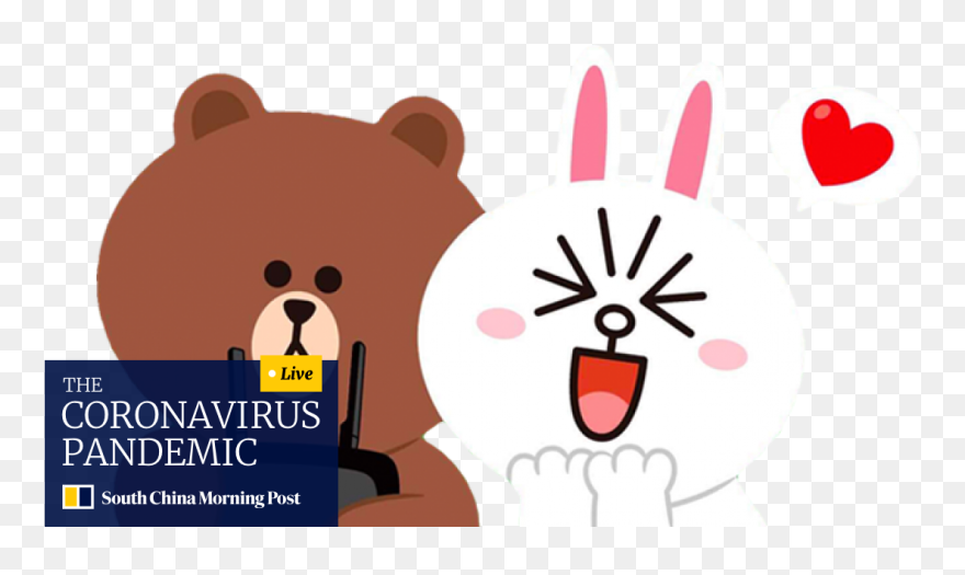 Line Friends Bear Brown Clipart